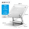 Archiss Laptop Stand with USB-C Hub, Silver, AS-LHBM-SL
