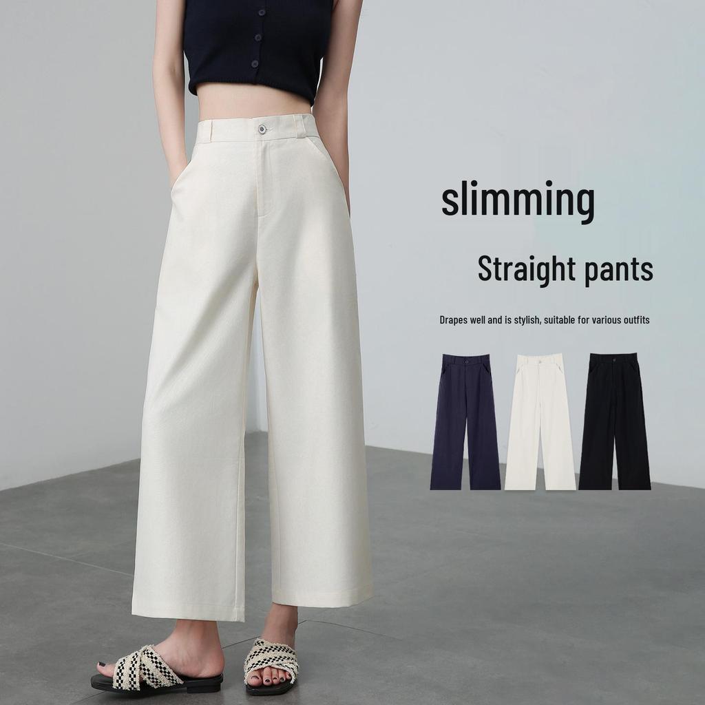 Women's Summer 2026 Slimming Straight-Leg Wide-Leg Pants - Lightweight Japanese Style