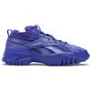 Reebok Cardi B X Club C V2 Ultima Purple GX9659