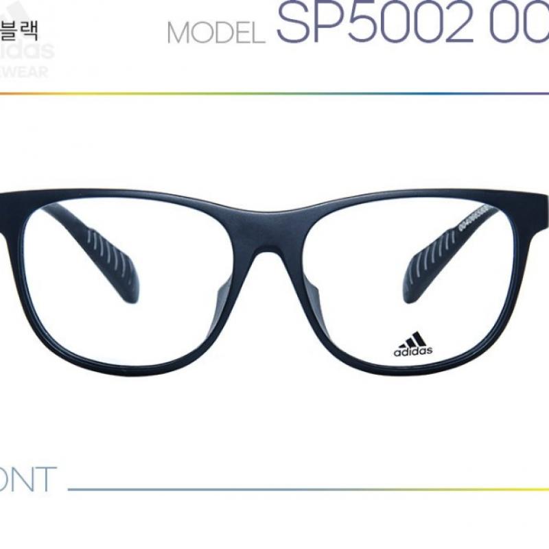 Adidas Sportbrille Sp5002 002