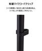 Aquafix Microphone Stand Microphone Holder Adjustable Foldable Tripod Base for Lectures Live Performances Speeches Broadcasting Karaoke