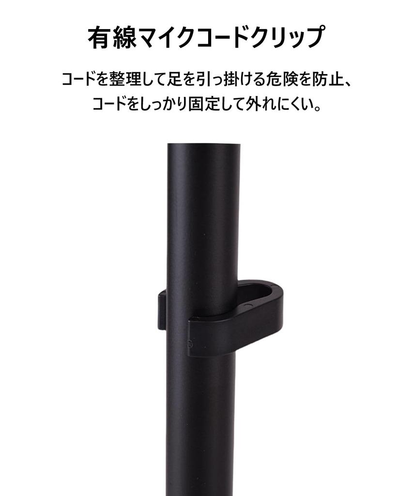 Aquafix Microphone Stand Microphone Holder Adjustable Foldable Tripod Base for Lectures Live Performances Speeches Broadcasting Karaoke