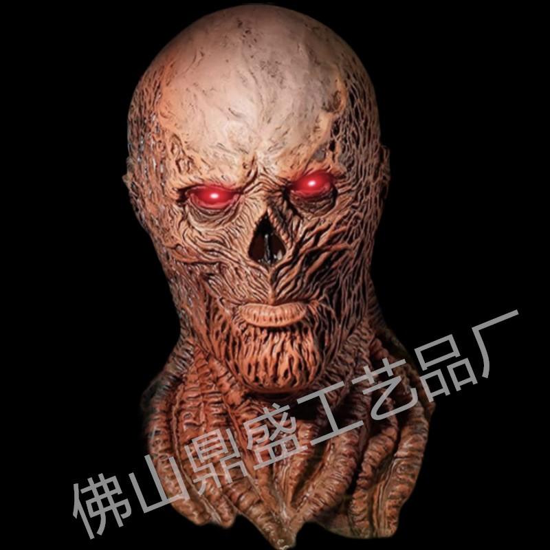 Vecna Latex Mask Halloween Horror Glow Prop Stranger Things Full Skull Head Cover