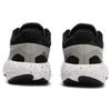 PUMA Scend Pro Engineered 'Concrete Grey' Men's 378777-02