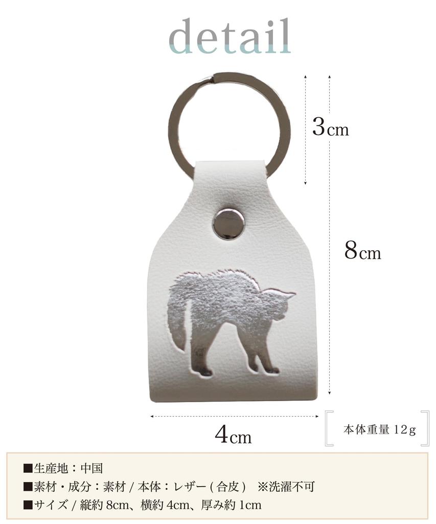 [poppen poppin] Katt Nyckelring Nyckelväska Nyckelring Nyckel Katt Merchandise Snygga Läderaccessoarer Matchande Par Söt Fars Dag Mors Dag Present för