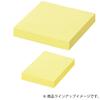 KOKUYO Sticky Tack Memo Notebook Notes, Type, 20-pack, Yellow, ME-3001