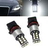 2 Pcs P13W LED Bulbs Daytime Running Light DRL Driving Fog Lamp DC12V 6000K-White Signal Lamp Car Accessories Canbus Error Free