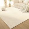 French Cream Style Carpet Living Room Sofa Coffee Table Blanket Anti-Slip Bedroom Bedside Floor Mat Home Decoration Floor Mats