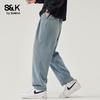Baleno S&K Series Men's Straight-Leg Casual Pants
