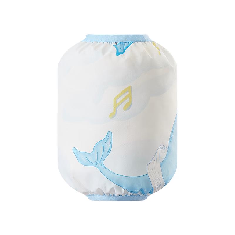 babycare Waterproof Children's Arm Sleeves