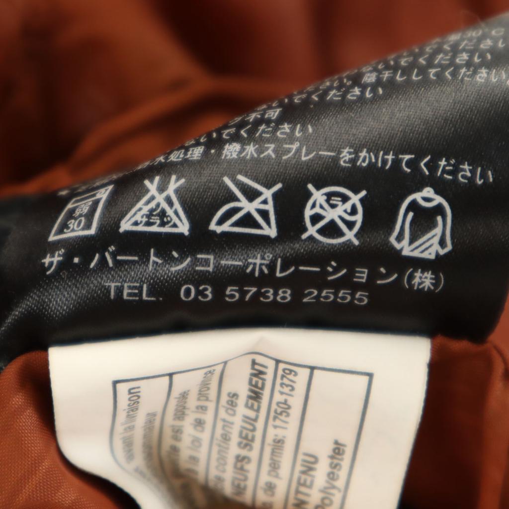 BURTON snow board Jacket S Brown Skiing Men's Used