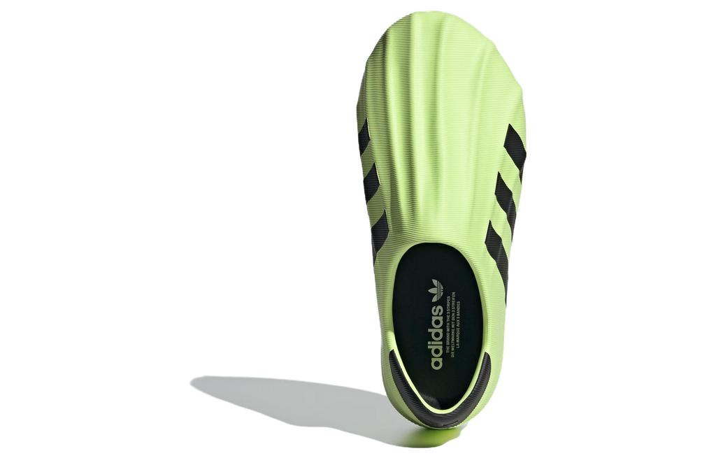 adidas adiFOM Superstar 'Pulse Lime Black'