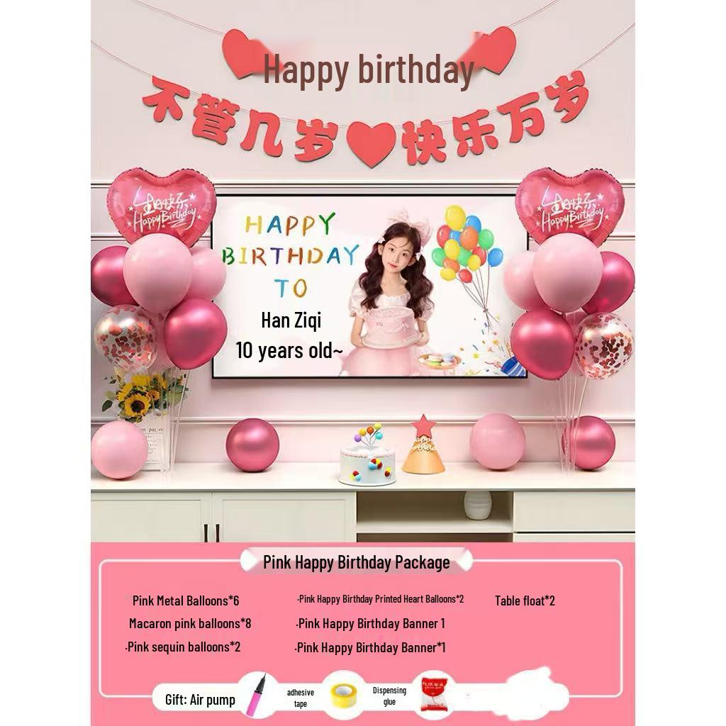 

10th Birthday Girl s Party Decor: 10 Balloons & 12 Pieces for a Festive, Ceremonial Atmosphere. Age 10