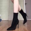 AutumnAnd Winter New  Korean Elegant Temperament Thin Heel Skinny Boots Pointed Toe Versatile Foreign Style Boots Women