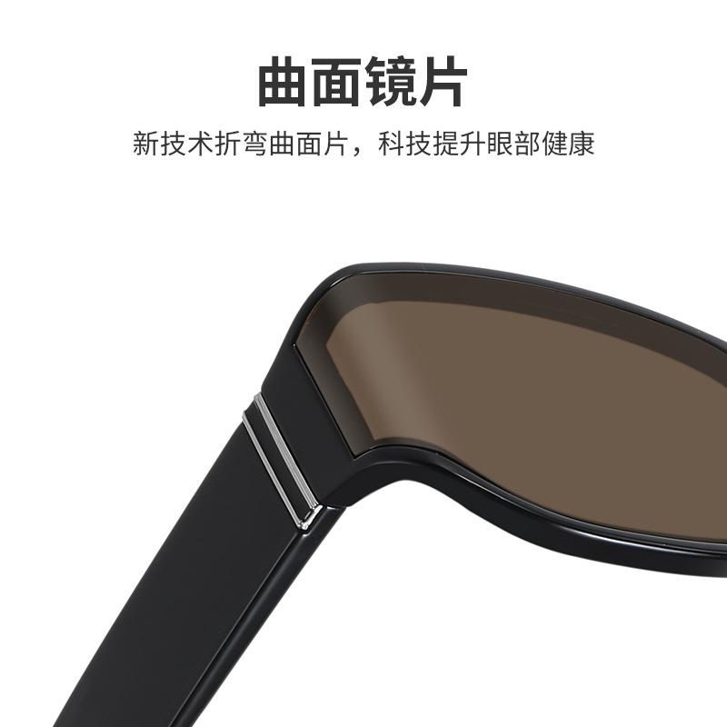 Elliptical Curved Sunglasses Women'S Premium Nylon Uv400 Uv Protection Sunglasses