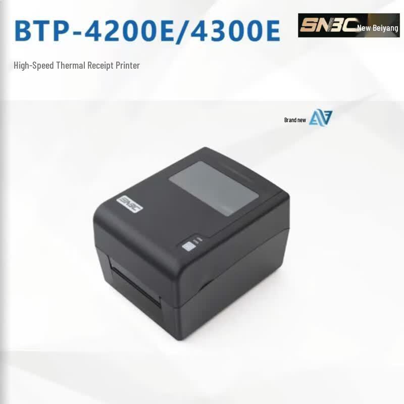 SNBC BTP-4300E Desktop Thermal Transfer Barcode Printer CN plug (adapter included)
