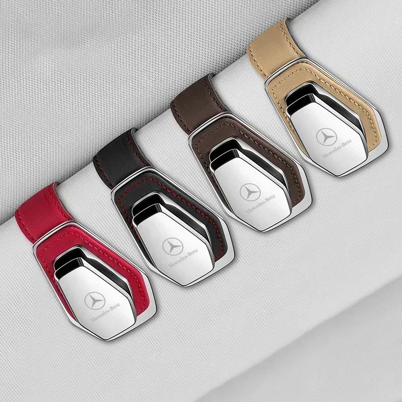 High Quality Car Eyeglass Storage Clip Sun Visor Sunglasses For Mercedes Benz AMG W177 W176 X166 X167 C257 C218 X253 C118 C117 ETP7