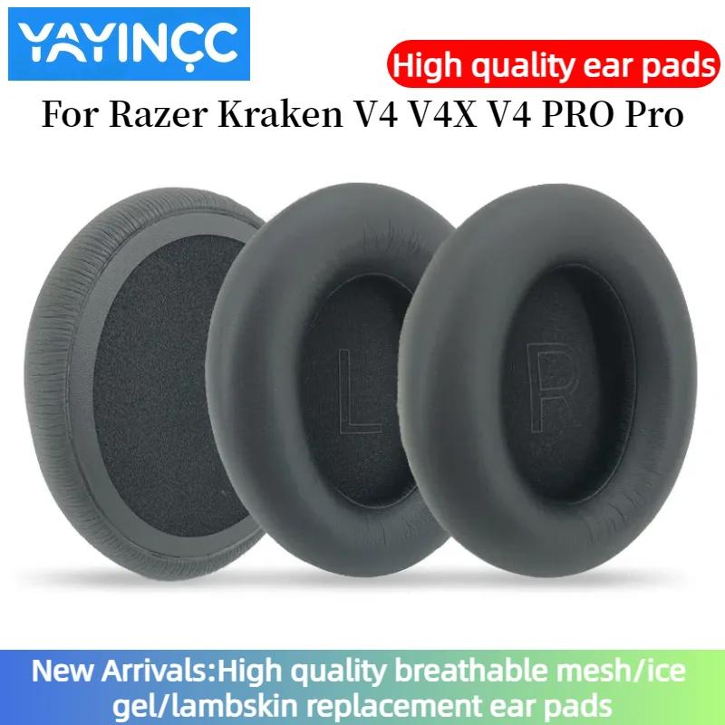 YAYINCC Replacement Ear pads for Razer Kraken V4 V4X V4 PRO Pro Gaming Headset Memory Foam Ear Cushions High Quality Earpads