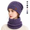 Thicken Soft Beanie Hat Windproof Coldproof Ear Protection Fashion Hat Scarf Set  for Women and Men