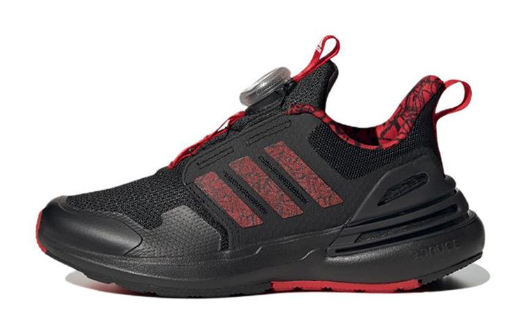 adidas RapidaSport Bounce BOA J Chinese New Year - Black Scarlet IE4239 28