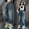 Girls' Pants Casual Jeans Spring and Autumn Wide Leg Pants Children's Loose Pants