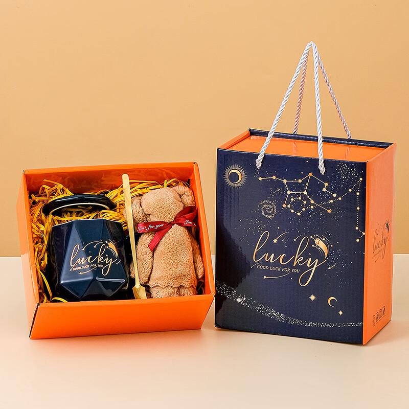 

Shangqi Diamond Ceramic USB Heating Mug Gift Set