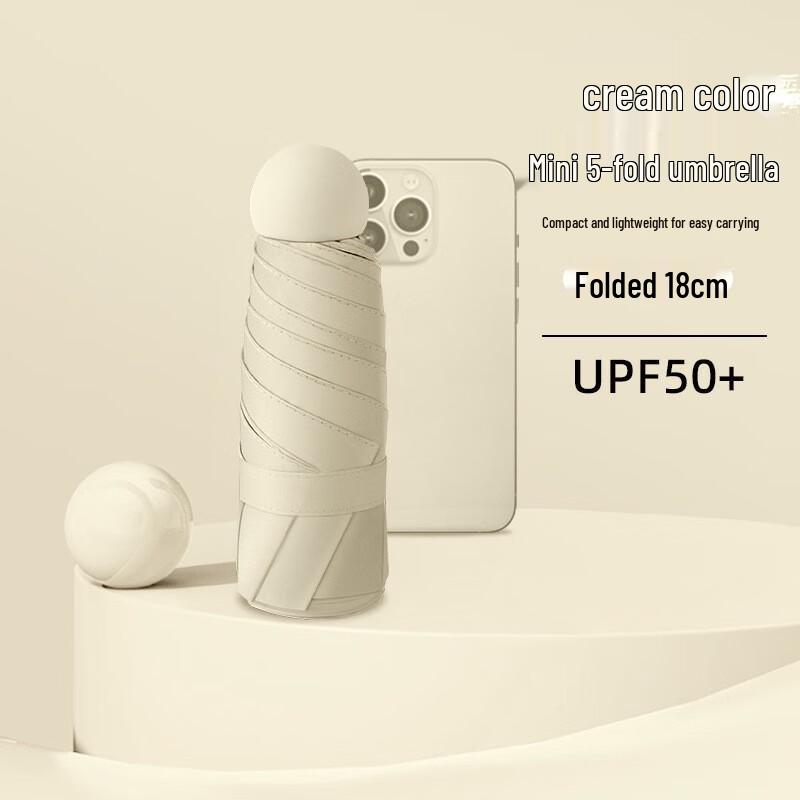 YICAI Mini Capsule UV Protection Umbrella