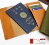 Genuine Tochigi Leather Passport Made In B7 Stylish Gift Case/Cover, Japan, Size, (Chocolate)