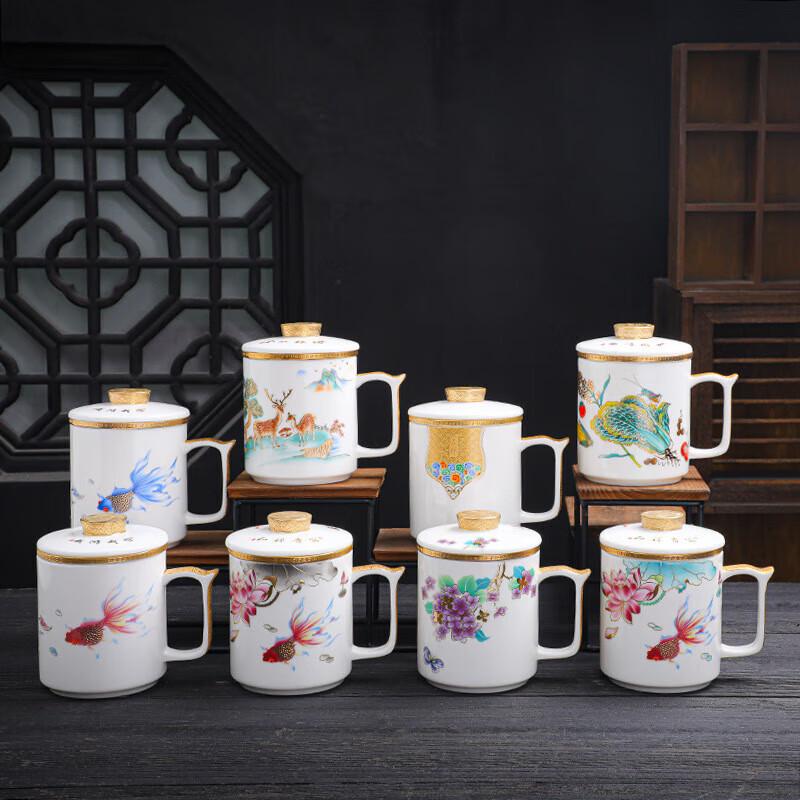 

Chaxun 450mL Ceramic Business Tea Cup with Lid and Infuser