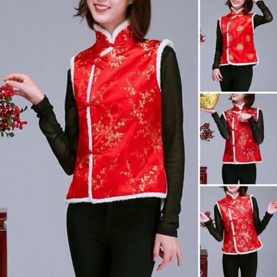Women Vest Chinese New Year Style Protection Sleeveless Stand Collar Neck Single-breasted Printed Thickened Festive Warm Festival