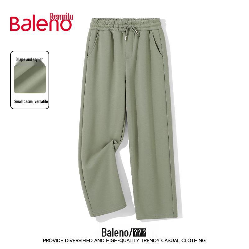 Baleno Men's Heavyweight Knit Drawstring Straight-Leg Casual Trousers