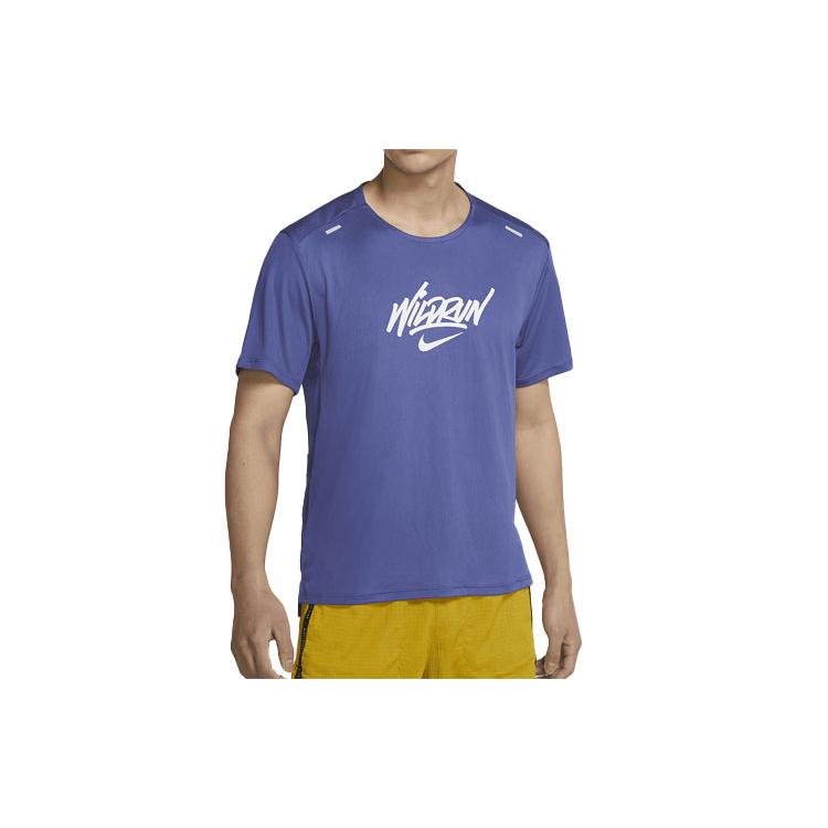 Nike Running T Shirt Men's Dark Purple Gray DA1169-510