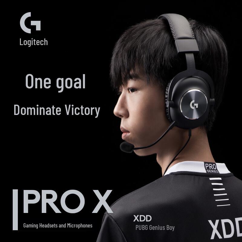 Logitech G PRO X Series Gaming Headsets