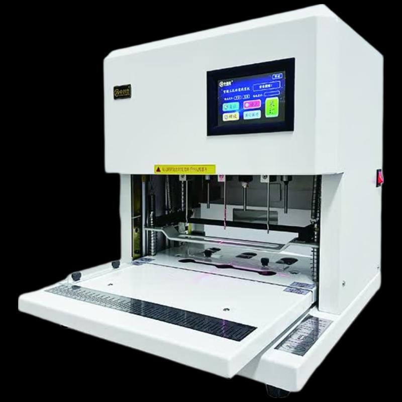 Zhongchuangen Financial Document Binding & Punching Machine CN plug (adapter included)