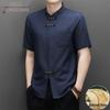 Men's Chinese Style Linen Blend Short-Sleeve Shirt