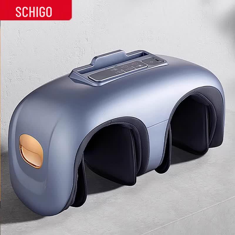 CHIGO Automatic Graphene Knee Massager CN plug (adapter included)