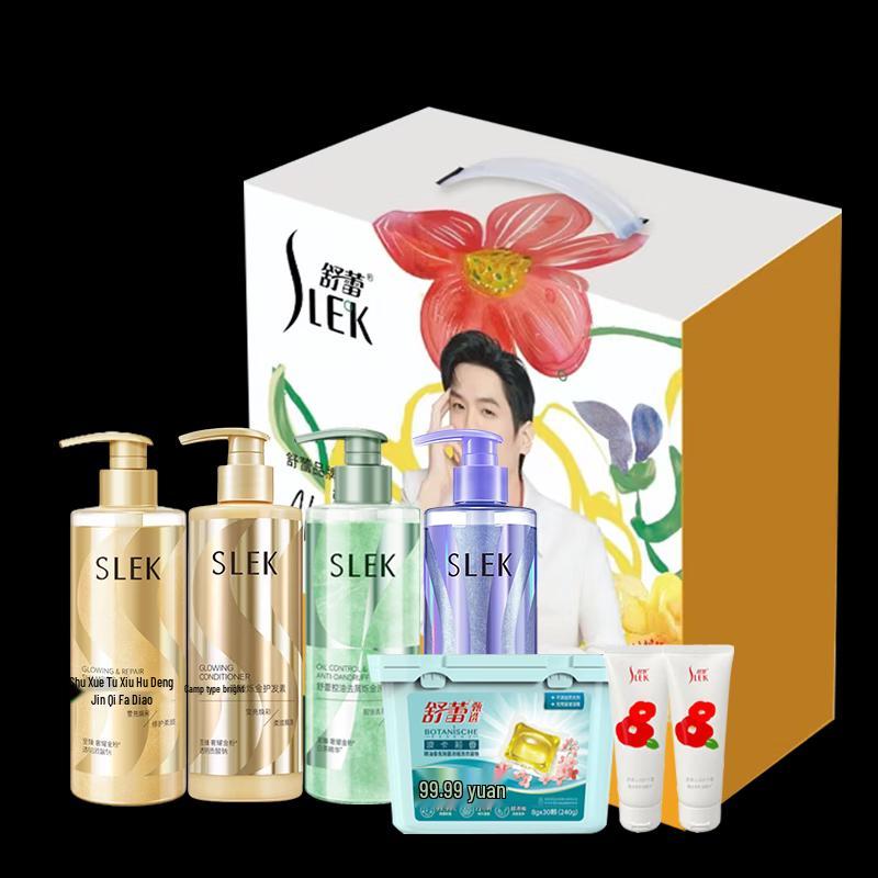 Shu Lei Personal Care 7-Piece Gift Set