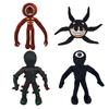 Mt Toys Rainbow Friends Doors Figuur Pluche Speelgoed Horror Game Doors Karakter Figuur Speelgoed Zacht Gevuld Monster Pluche Cadeau voor Kinderen