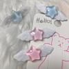 2pcs Lovely Pill Star Wings Hair Clip Hairpins Fashion Hair Barrettes Sweet Headpiece Hair Accessories for Women Girls