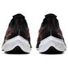 Nike Zoom Gravity Black University Red BQ3202-005