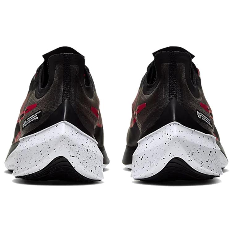 Nike Zoom Gravity Black University Red BQ3202-005