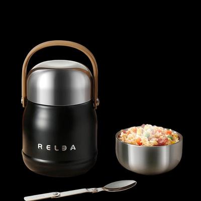 WUSHIWU 1200ml Light Food Thermos Jar