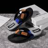 Cool Road 2026 Men's Non-Slip Odorless Flip-Flops: Durable Casual Beach Sandals
