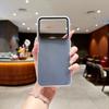 Applicable to ZTE a11 solid color two-in-one jelly mobile phone case trend tpu anti-drop ztea11 mobile phone case