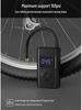 25-Cylinder Fast & Intelligent Mini Air Pump for Vehicles, Motorcycles, and Bicycles