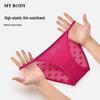 Mybody Women's Low-Rise High-Cut Jacquard Briefs
