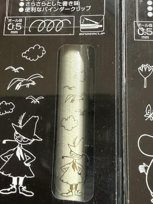 Moomin Part 2 x ZEBRA SARASA Grand Knock Gel Ink ballpoint pen Limited Set 4
