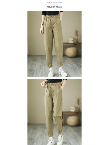 2024 Women's Spring & Autumn Retro Harem Pants, Elastic Waist, Loose Fit, Plus Size, Pure Cotton Carrot Pants