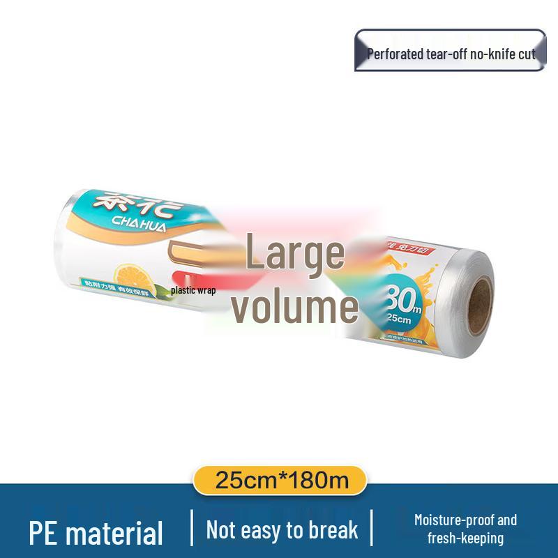 CHAHUA Large Roll Food Grade Cling Film