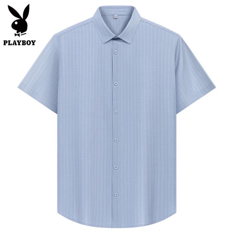 Playboy Men's Business Casual Short-Sleeved Silk Blend Shirt